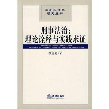 七上八下难成行打一数字生肖仔细释义、解释与落实、精准解答解释落实